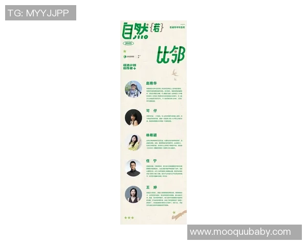 王岚的音乐之旅:从初出茅庐到华语乐坛新星的成长故事