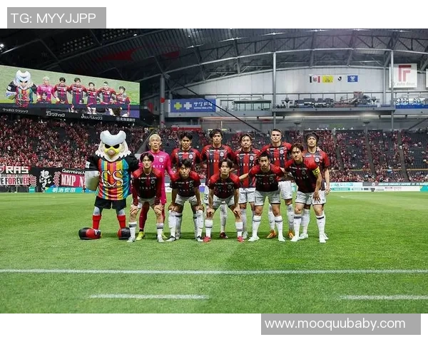 天皇杯盘田喜悦迎战札幌全力争胜展现球队实力与决心