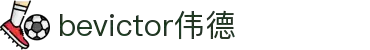 bevictor伟德官网·(中国)唯一官方网站