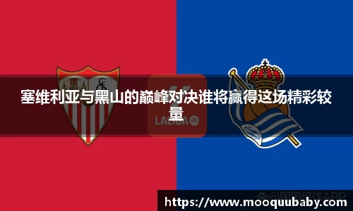 bevictor伟德官网入口