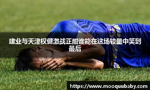 bevictor伟德官网入口